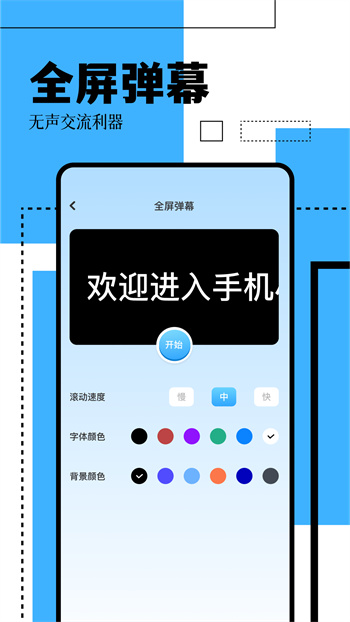 GKD工具箱 v1.5 0