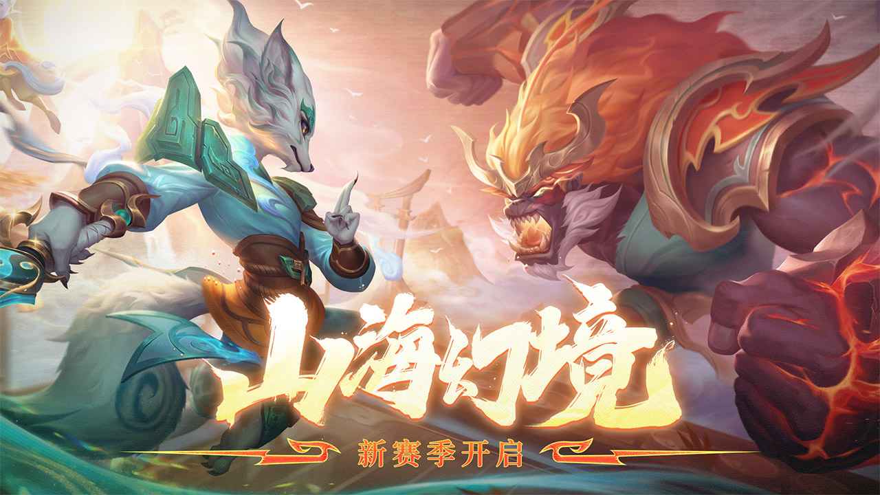 多多自走棋最新版本 v2.30.2 安卓最新版 0