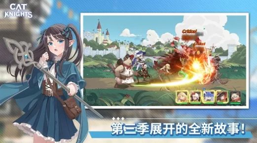 貓咪與騎士們 v1.20180 安卓版 2