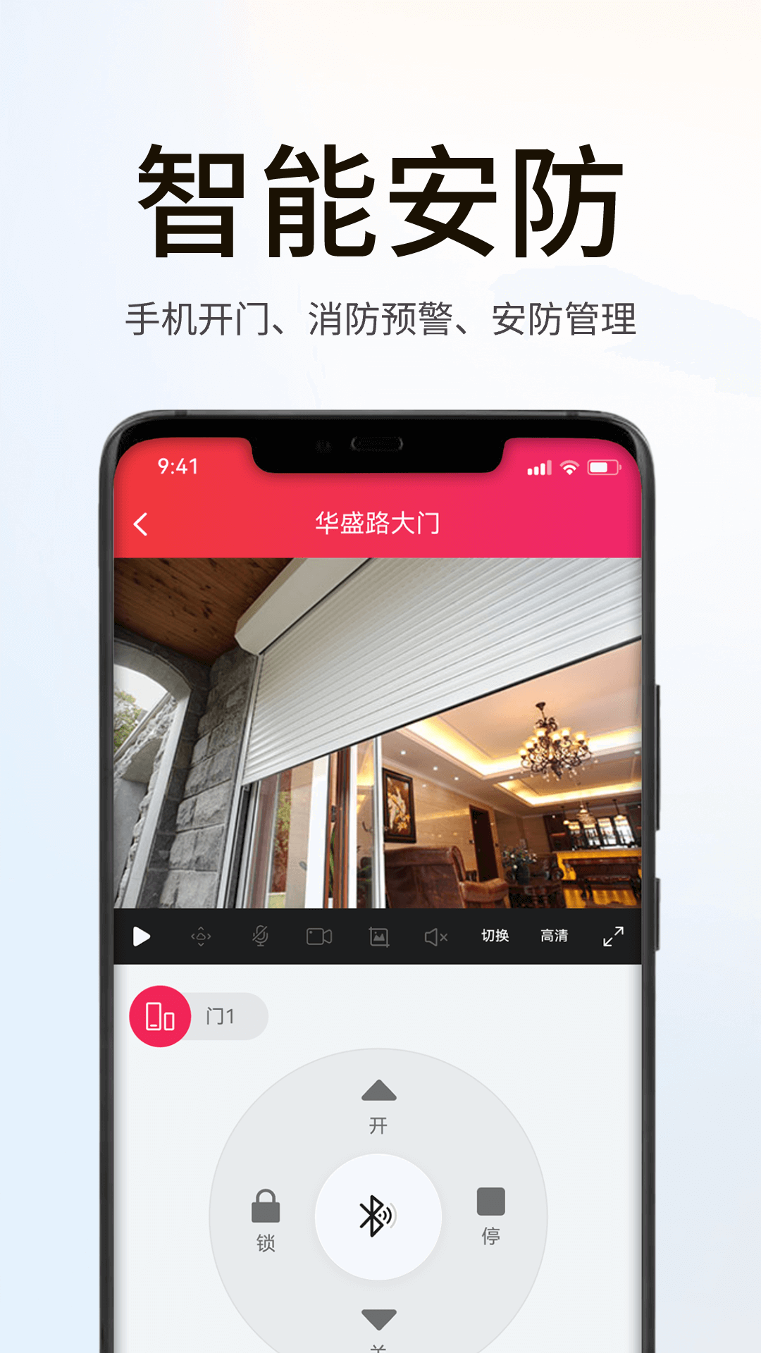 海銀智聯(lián)smartctrl v4.3.2 最新版 0