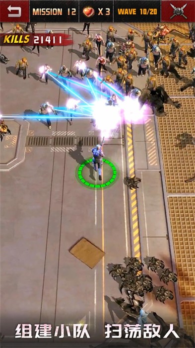 旭日之城ios版 v1.3.735 iphone版 0