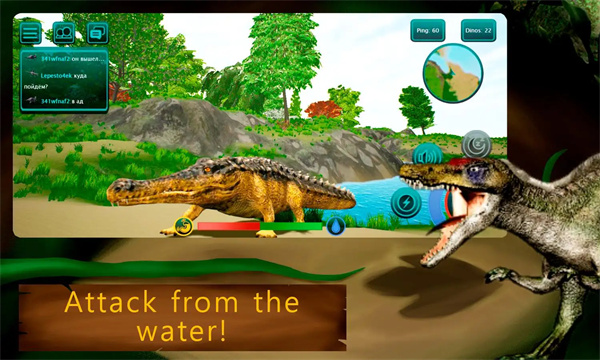 The Cursed Dinosaur Isle安卓版 v0.9.8.9.5 最新版 0