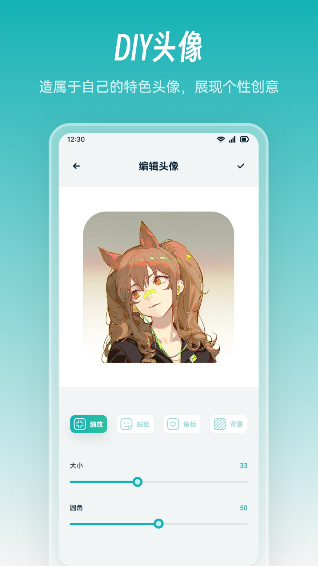 jocy囧次元?jiǎng)勇?v1.5 安卓版 0