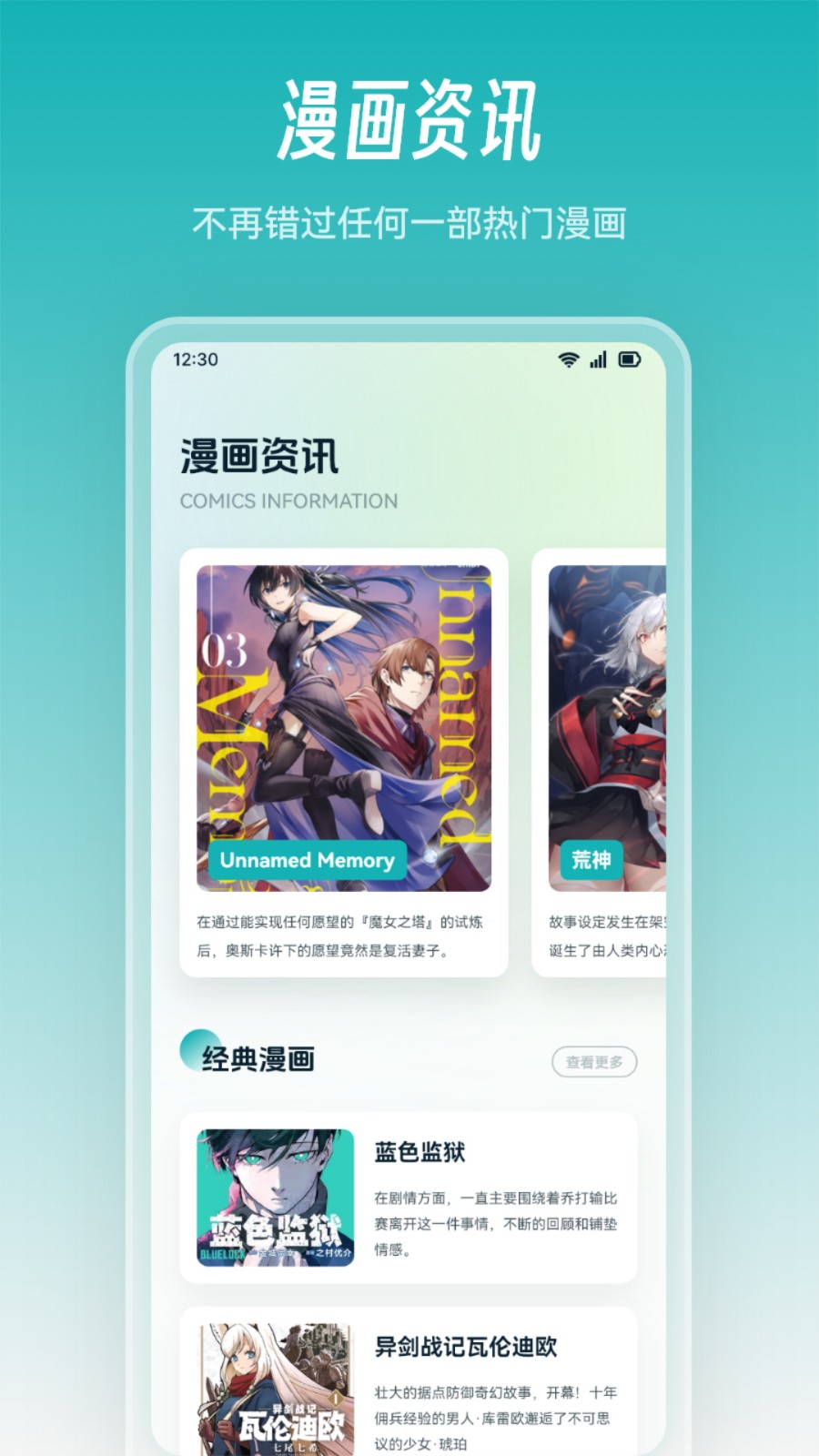 jocy囧次元?jiǎng)勇?v1.5 安卓版 2