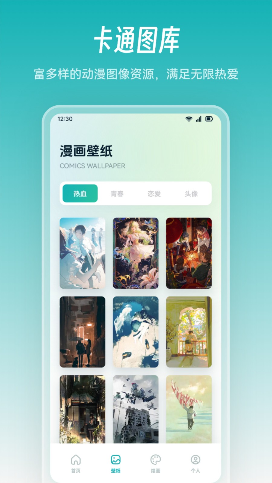 jocy囧次元?jiǎng)勇?v1.5 安卓版 3
