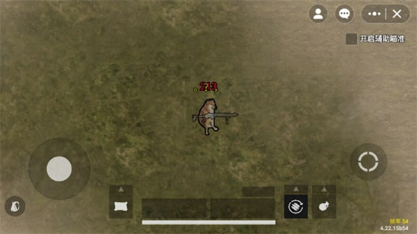 修狗地鐵逃生 v1.0 手機(jī)版 2