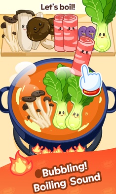 malatang master v1.8.6 安卓版 3