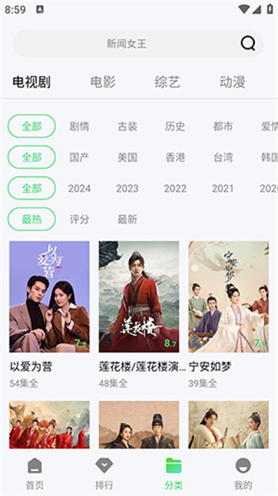 方塊視頻下載 v4.0.0 安卓版 2