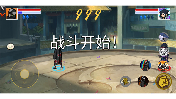 像素火影單機版最新版 v2.0.1 安卓版 4