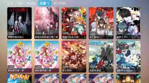 牛馬影倉 v5.0.28.1 安卓版 1