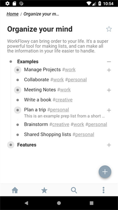 workflowy中文版
