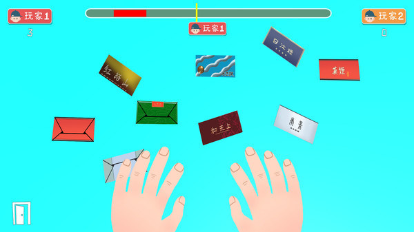 煙卡煙牌大亂斗 v1.0 安卓版 1