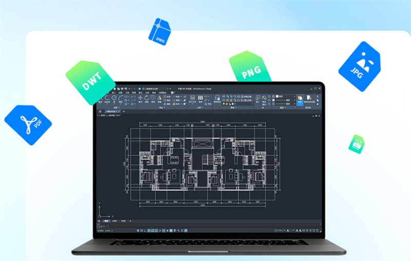 中望cad64位 免費中文版 v25.0.302.11749 6