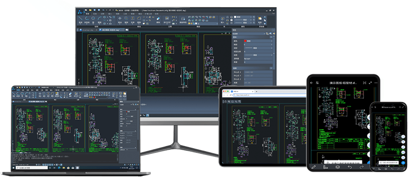 中望cad64位 免費中文版 v25.0.302.11749 7