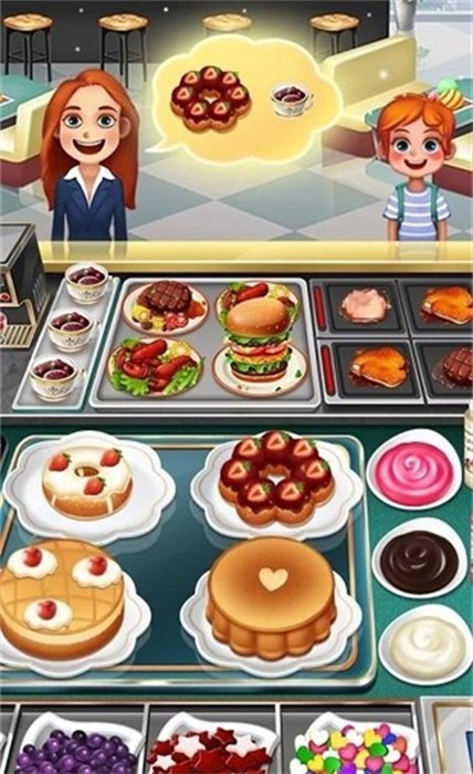 超級烹飪廚師漢堡店 v12.3.6000 安卓版 1