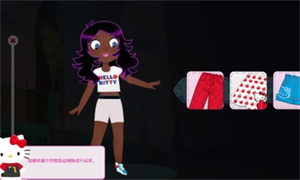 凱蒂貓時(shí)尚冒險(xiǎn) v1.2 安卓版 4