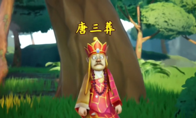 黑神話悟空兒童版電腦版 v1.0 最新版 2