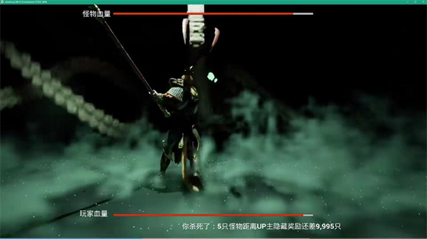 白神話六耳獼猴 v1.0 PC版 0