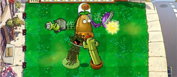 植物大戰(zhàn)僵尸嫁接版手機(jī)版 v1.115 安卓版 3