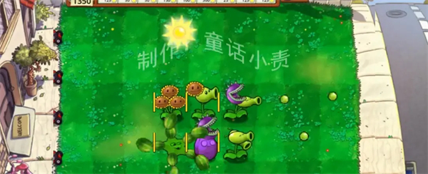 植物大戰(zhàn)僵尸嫁接版手機(jī)版 v1.115 安卓版 0