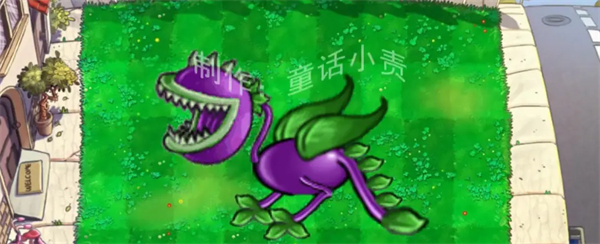 植物大戰(zhàn)僵尸嫁接版手機(jī)版 v1.115 安卓版 1