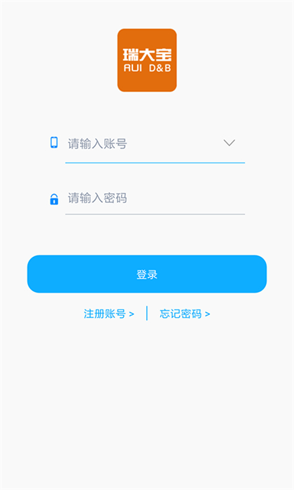 瑞銀信瑞大寶app v2.0.6 最新版 0