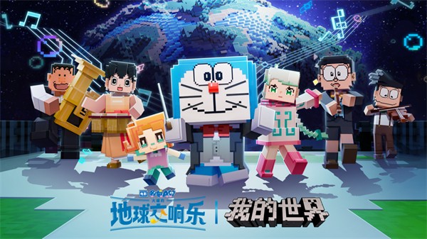 我的世界iphone版 v2.12.30 蘋果版 1