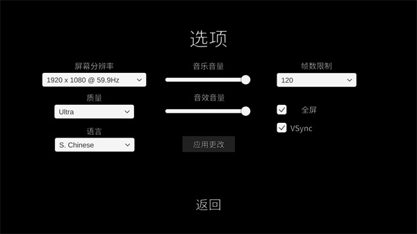 曼尼漢堡店2試玩版 v1.0 電腦版 1