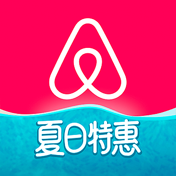 愛彼迎民宿
