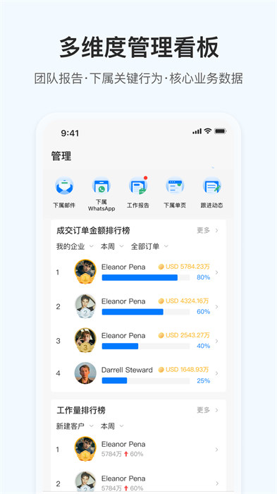 okki下載安卓版 v6.15.5 安卓版 0