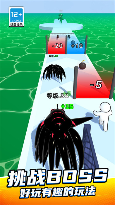 史萊姆粘液進(jìn)化 v1.0.0 最新版 2