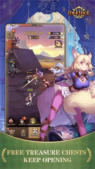 放置偶像 v1.0.0 安卓版 0