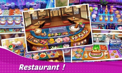 星廚奇跡安卓版(Cooking Wonder) v1.80.0 手機版 3