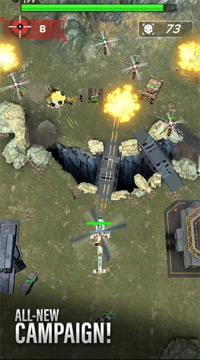 直升機(jī)幸存者 v0.0.1 安卓版 2