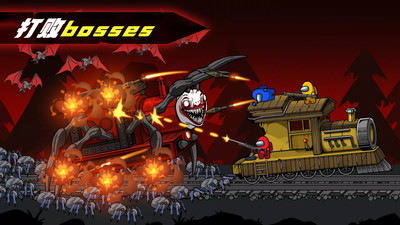 查爾斯火車模擬 v1.0.1.21 安卓版 1