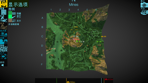 地圖檢查員 v1.3.7 手機(jī)版 1