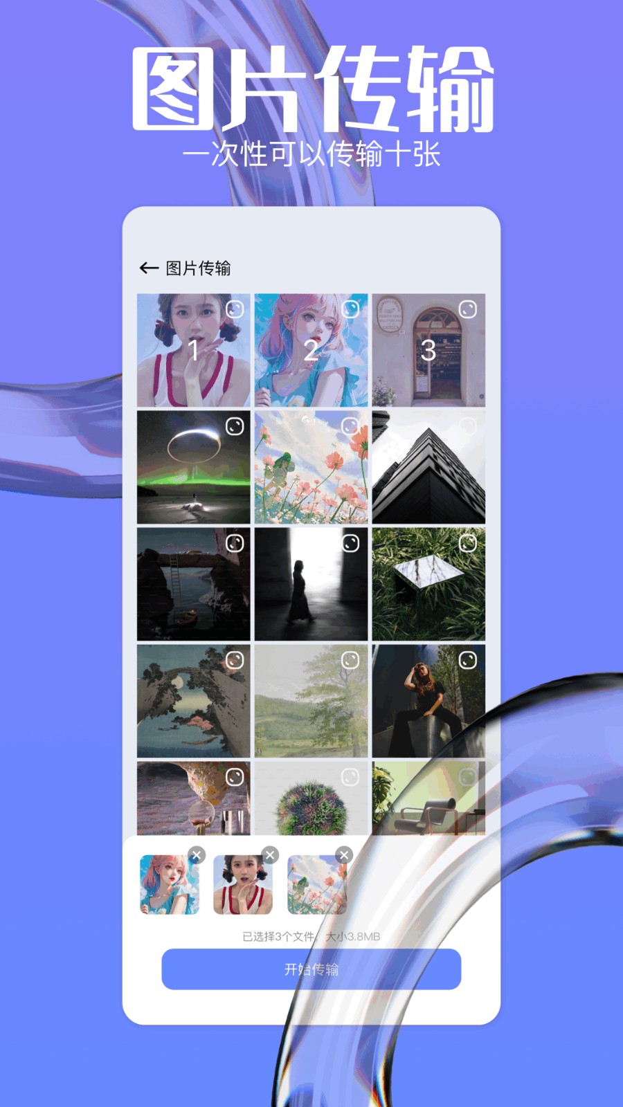 克隆 v1.4 最新版 2