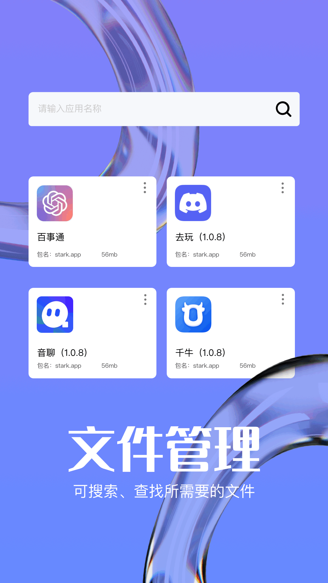 克隆 v1.4 最新版 0