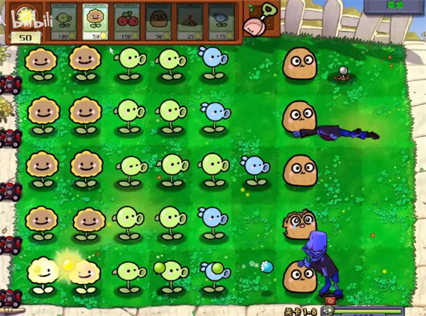 植物大戰(zhàn)僵尸幼兒園版電腦版 v0.9.5 最新版 0