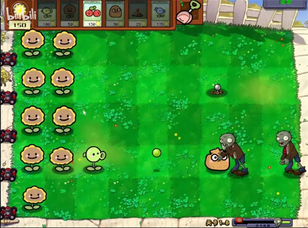 植物大戰(zhàn)僵尸幼兒園版電腦版 v0.9.5 最新版 3