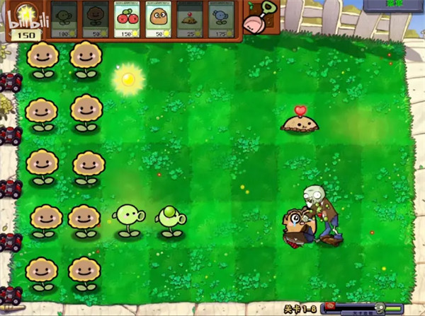 植物大戰(zhàn)僵尸幼兒園版電腦版 v0.9.5 最新版 2