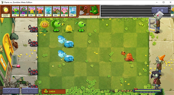 pvz meta v2.1.0 測試版 3