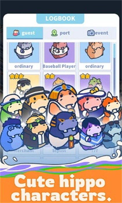 河馬游輪大亨 v24.7.19.1 安卓版 0