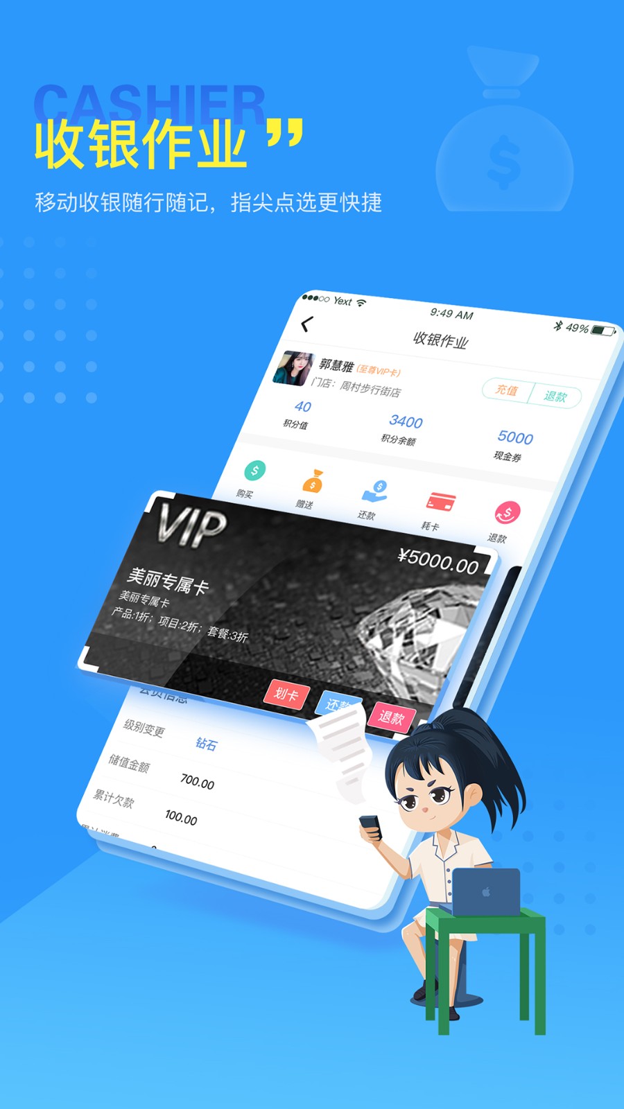 找美網(wǎng)客戶端 v5.4.8 安卓版 1