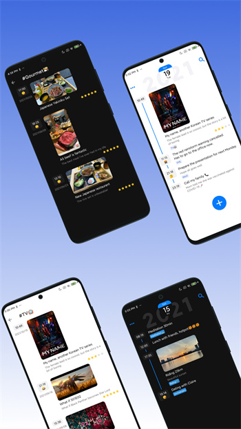 極簡(jiǎn)日記軟件 v1.3.0 最新版 0