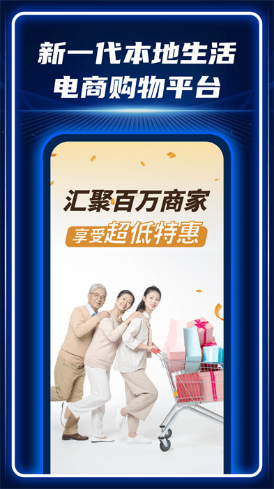 偶像駕到平臺 v3.3.2.08312131 安卓版 2