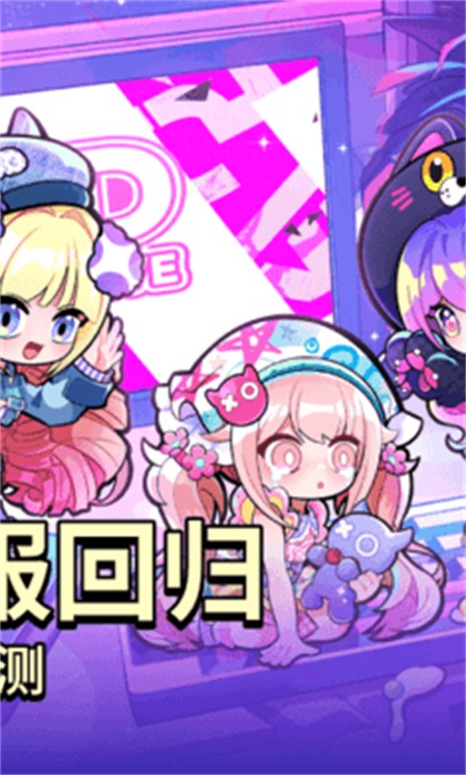 BUD國服 v2.2.0 手機版 0