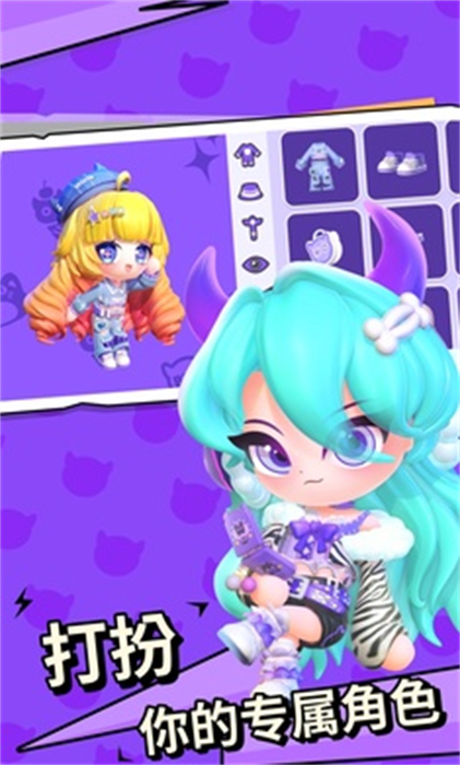 BUD國服 v2.2.0 手機版 1