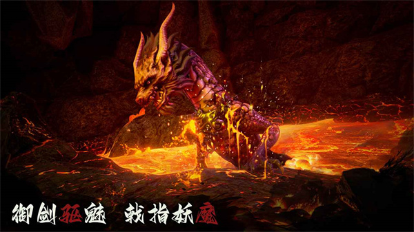 無盡噩夢(mèng)6 v1.1.1 安卓版 0