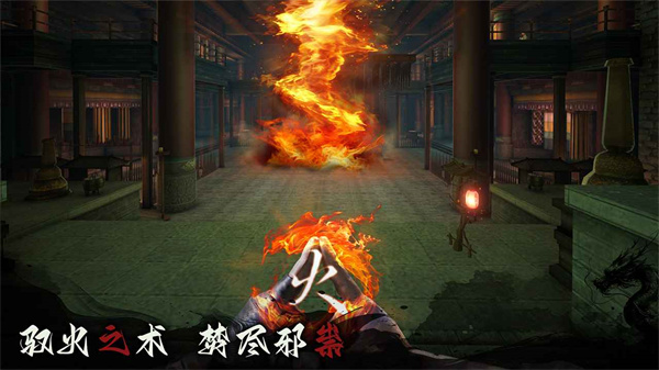 無盡噩夢(mèng)6 v1.1.1 安卓版 2